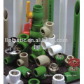 Ppr pipe fitting with iron insert